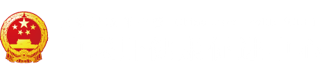 操操操操操逼逼"